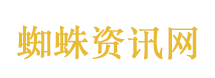 伊朗称击落美军A10攻击机